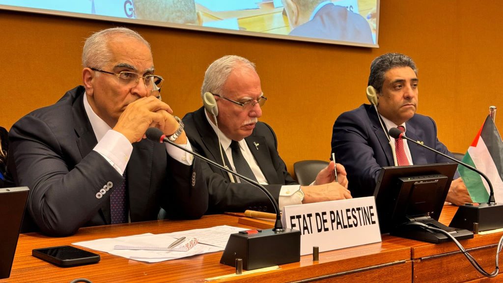 HRC55 Ministerial High-level Event on Human Rights in Palestine - Order