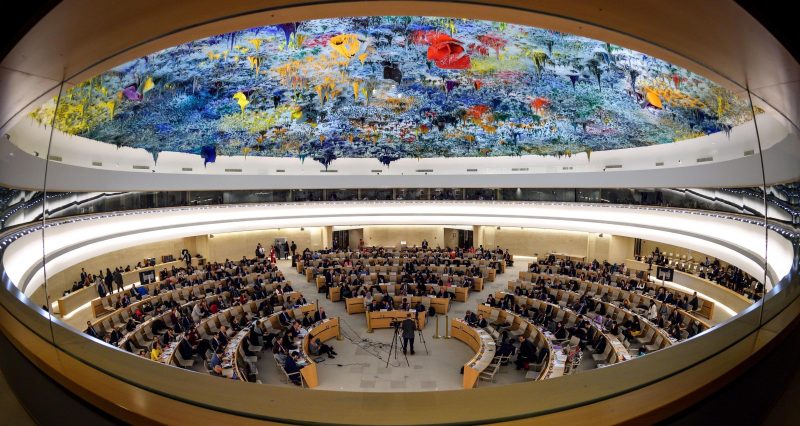 Ambassador Marie-Thérèse Pictet-Althann adresses the situation of Occupied Palestine Territory at U.N. Human Rights Council 55th session (HRC55)