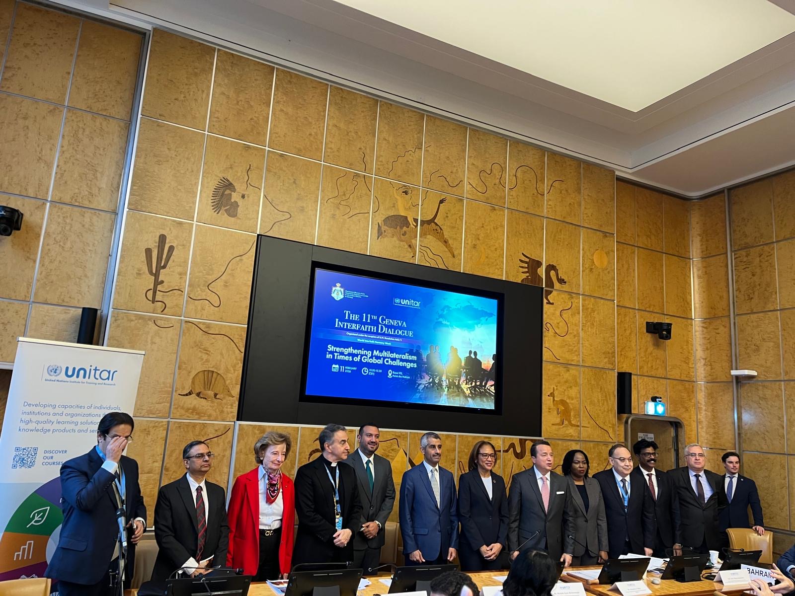 Geneva Interfaith Dialogue High-Level event